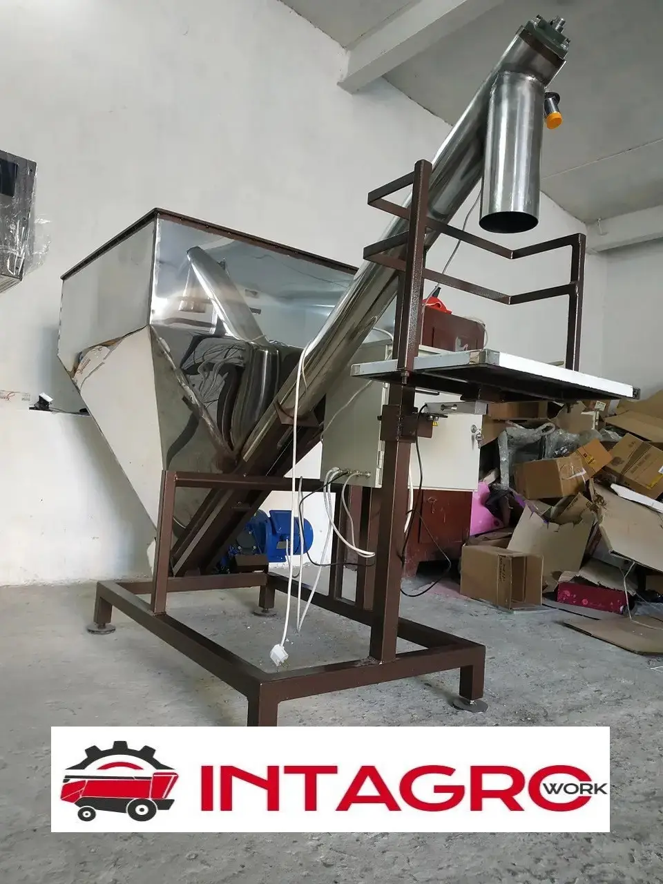 Дозатор ваговий шнековий H-1